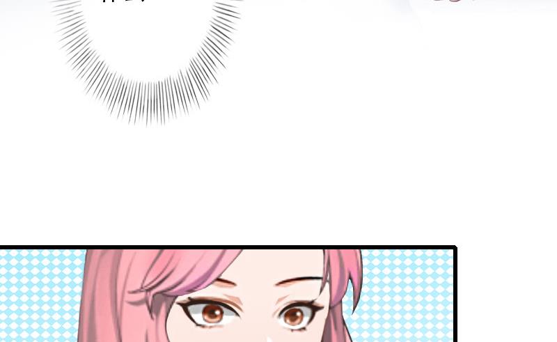 第45话 那些女人-第45话