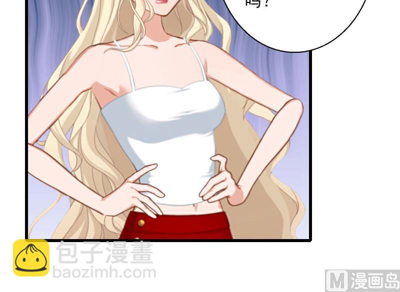 第47话 这样的一份在乎-第47话