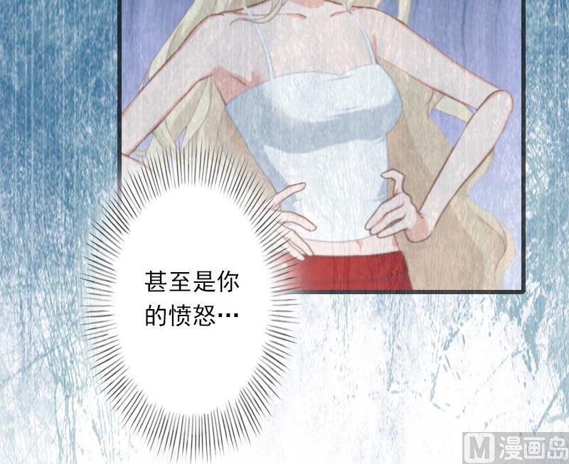 第47话 这样的一份在乎-第47话