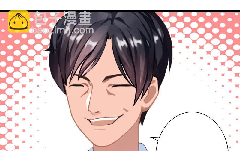 第49话 强烈的感觉(1/2)-第49话