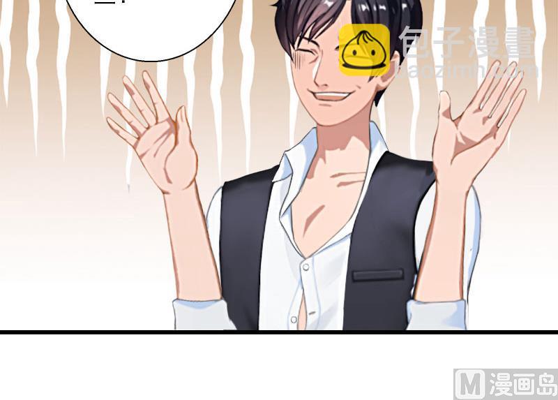 第49话 强烈的感觉(1/2)-第49话