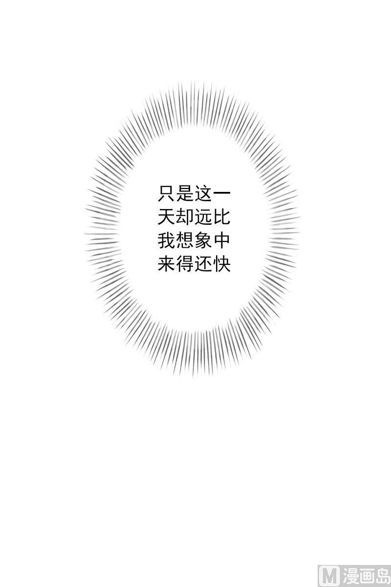 第49话 强烈的感觉(1/2)-第49话