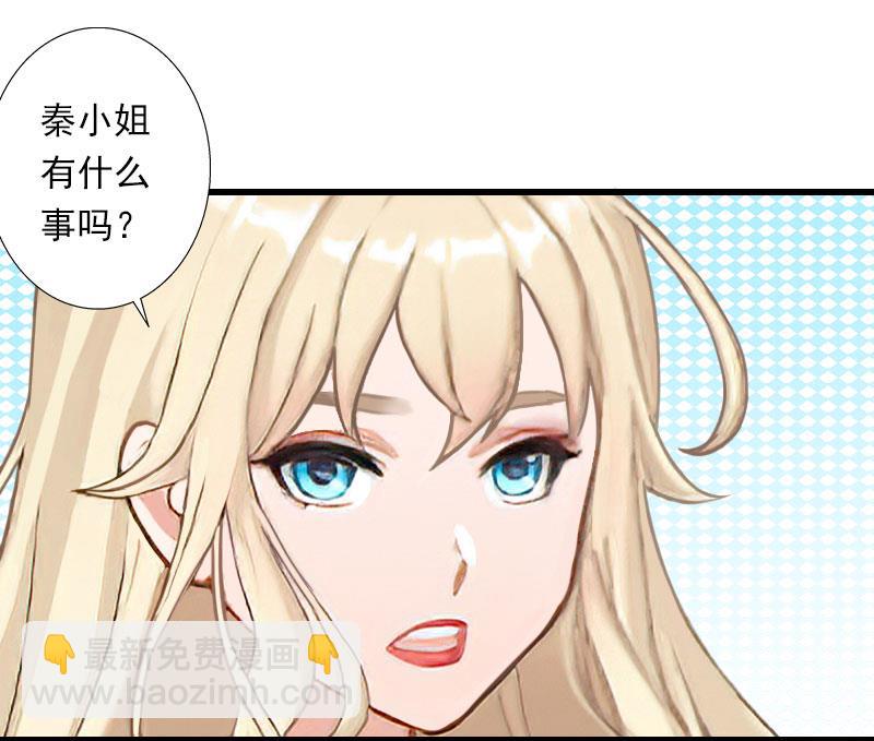 第49话 强烈的感觉(1/2)-第49话