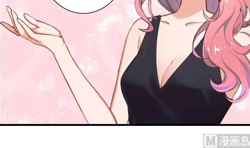 第49话 强烈的感觉(1/2)-第49话