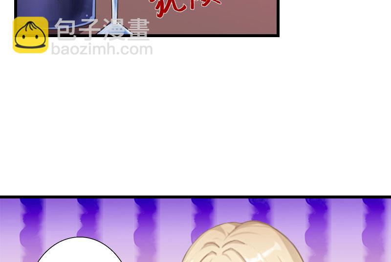 第49话 强烈的感觉(1/2)-第49话