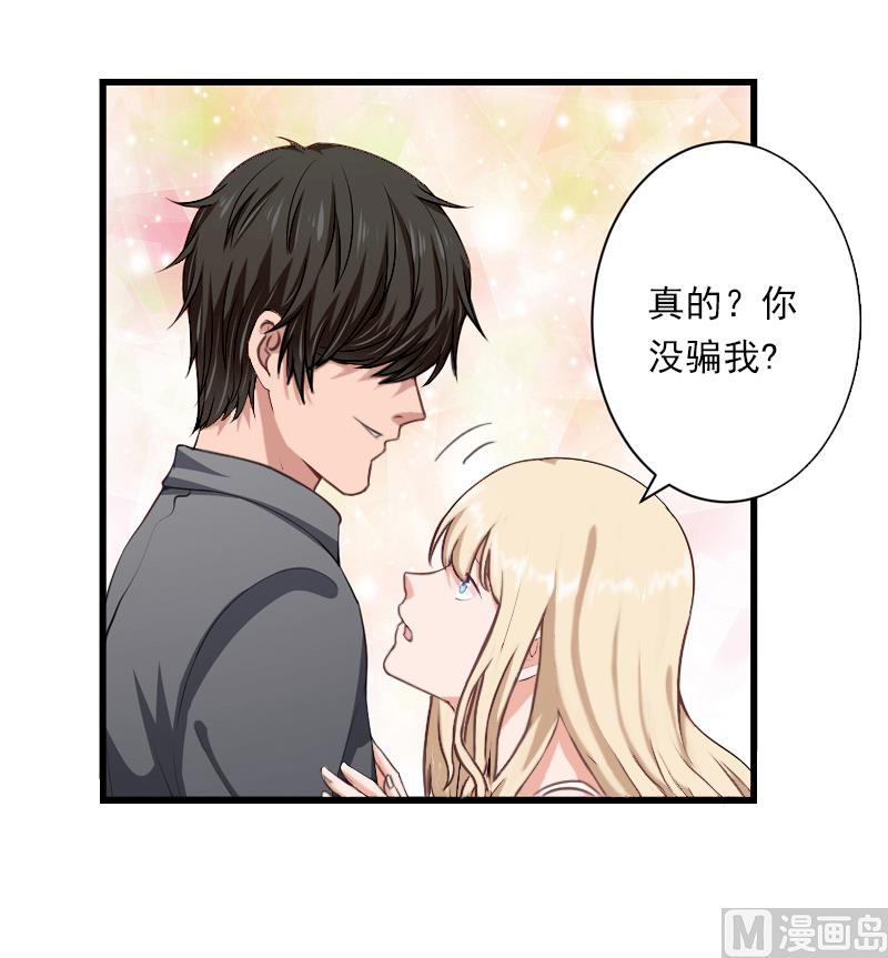 第51话 糟糕的情况-第51话