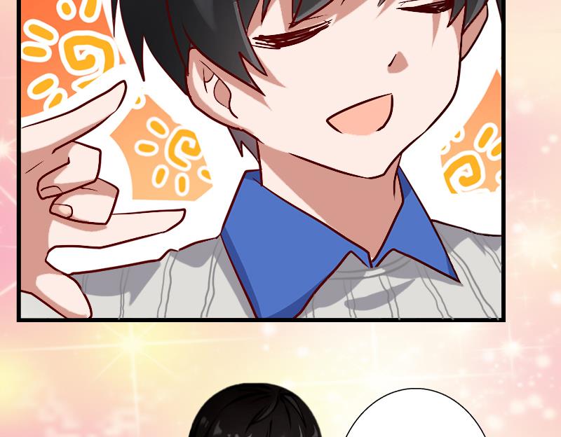 第53话 山雨欲来-第53话