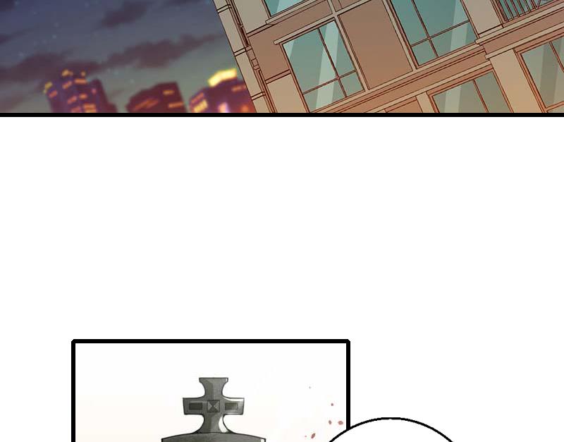 第53话 山雨欲来-第53话