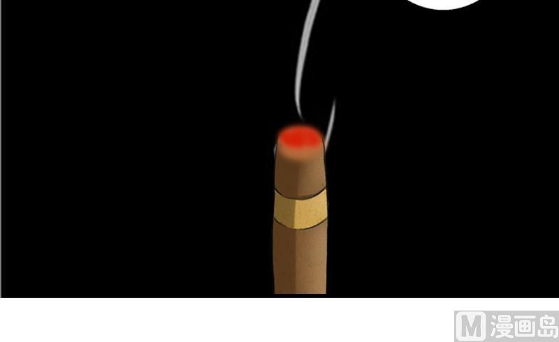 第53话 山雨欲来-第53话