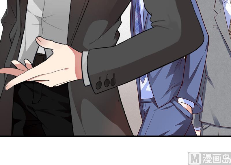 第53话 山雨欲来-第53话