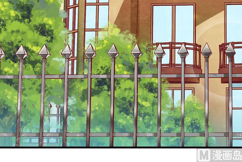 第53话 山雨欲来-第53话