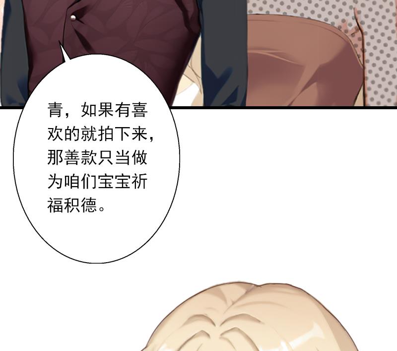 第55话 无法停止的一切-第55话