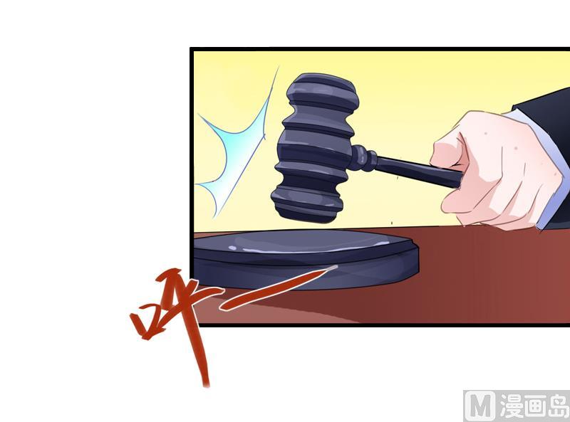 第55话 无法停止的一切-第55话