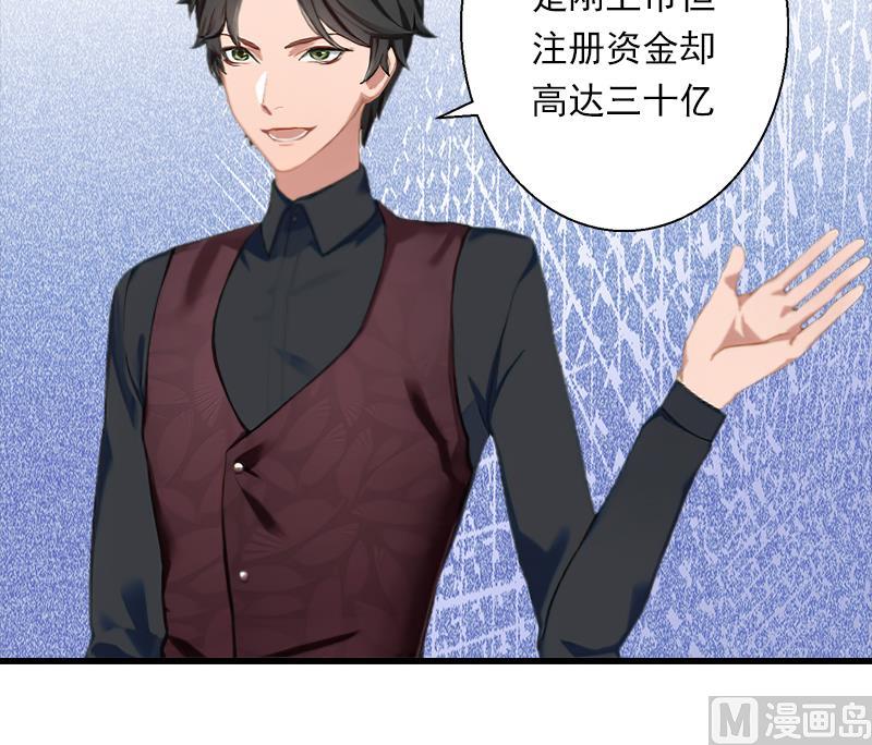 第55话 无法停止的一切-第55话