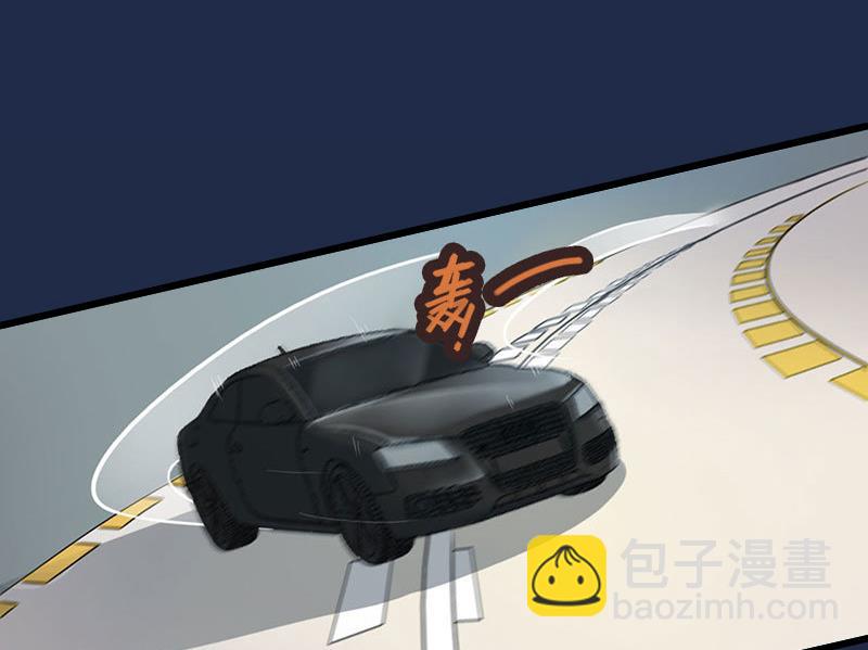 第57话 谋划的意外-第57话