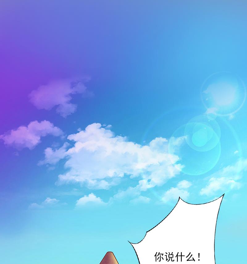 第57话 谋划的意外-第57话