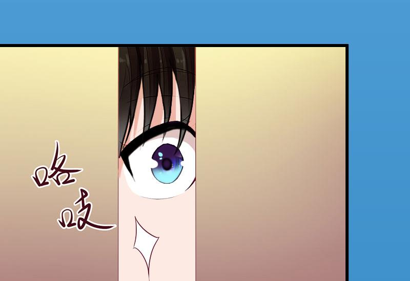 第57话 谋划的意外-第57话