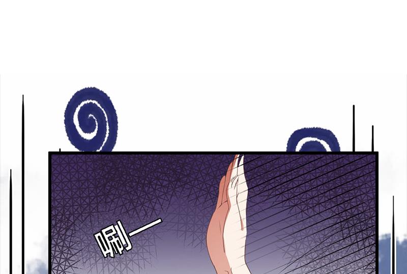 第59话 顾年华归来(1/2)-第59话