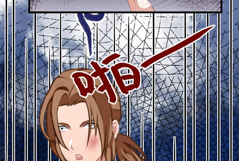 第59话 顾年华归来(1/2)-第59话