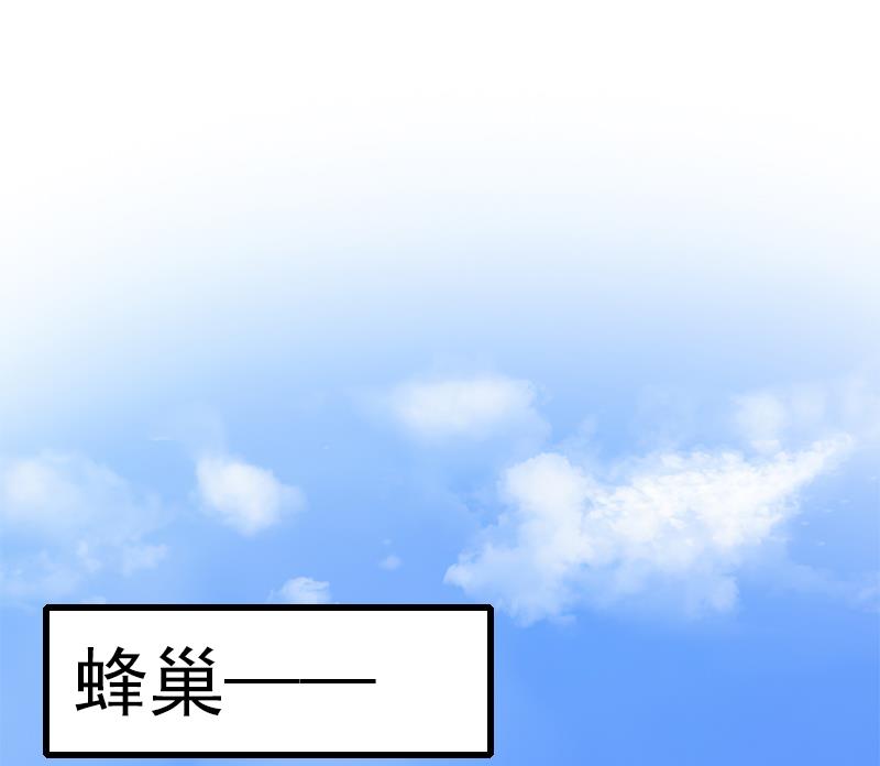 第59话 顾年华归来(1/2)-第59话