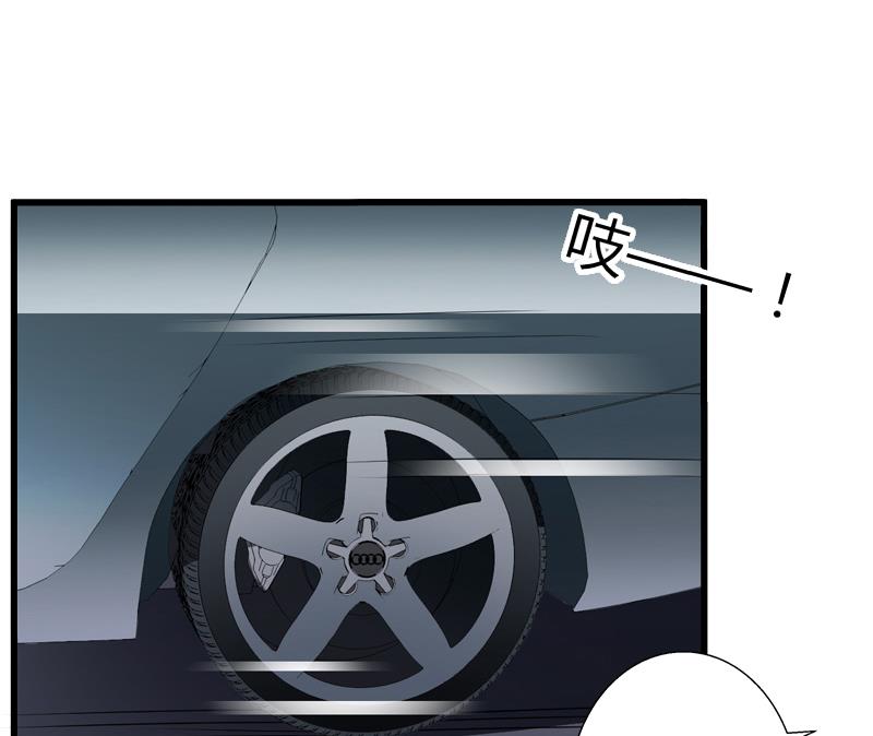 第59话 顾年华归来(1/2)-第59话