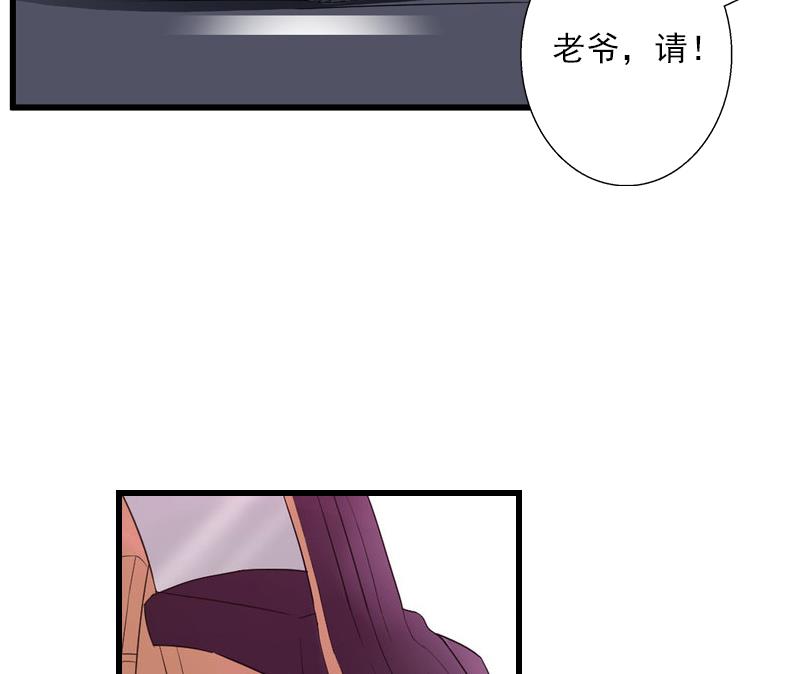 第59话 顾年华归来(1/2)-第59话