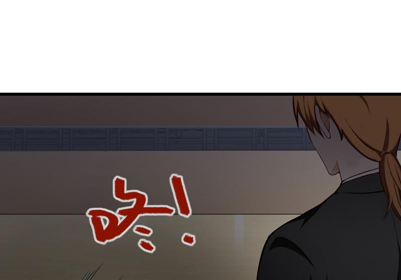 第59话 顾年华归来(1/2)-第59话