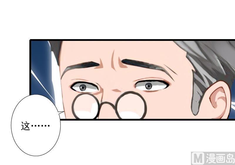 第59话 顾年华归来(1/2)-第59话