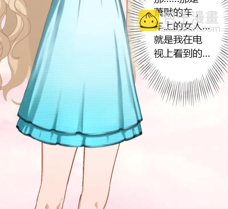 第7话 羞辱(1/2)-第7话