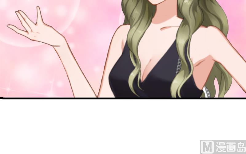 第7话 羞辱(1/2)-第7话