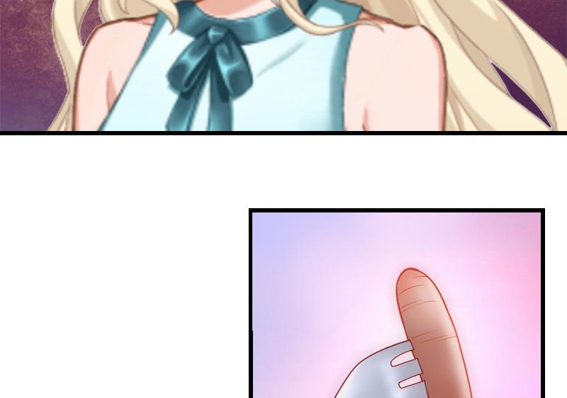 第7话 羞辱(1/2)-第7话