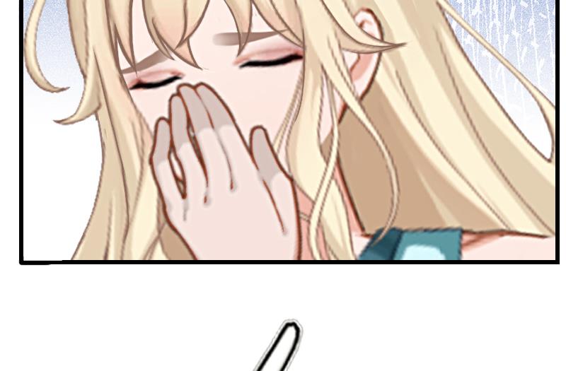 第7话 羞辱(1/2)-第7话