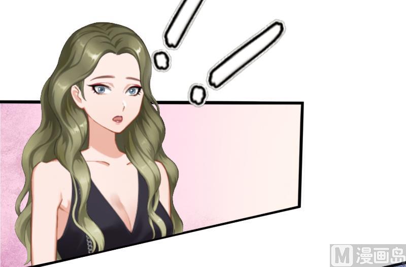 第7话 羞辱(1/2)-第7话