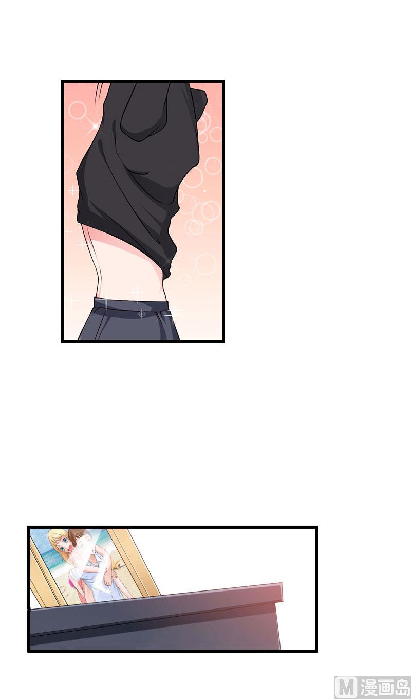 第61话 性情大变-第61话