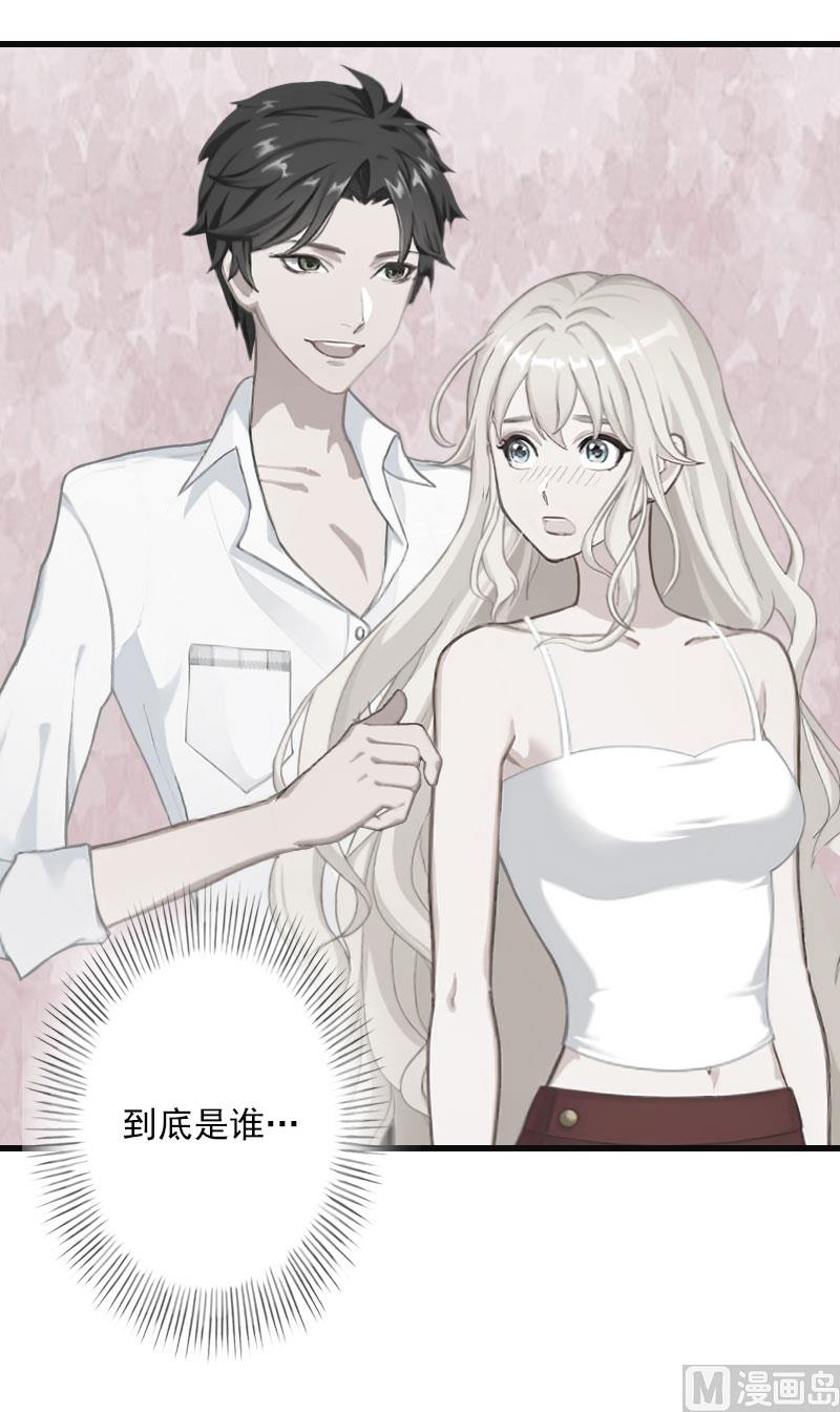 第61话 性情大变-第61话