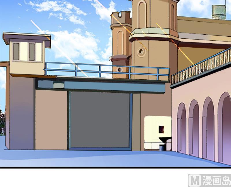 第61话 性情大变-第61话