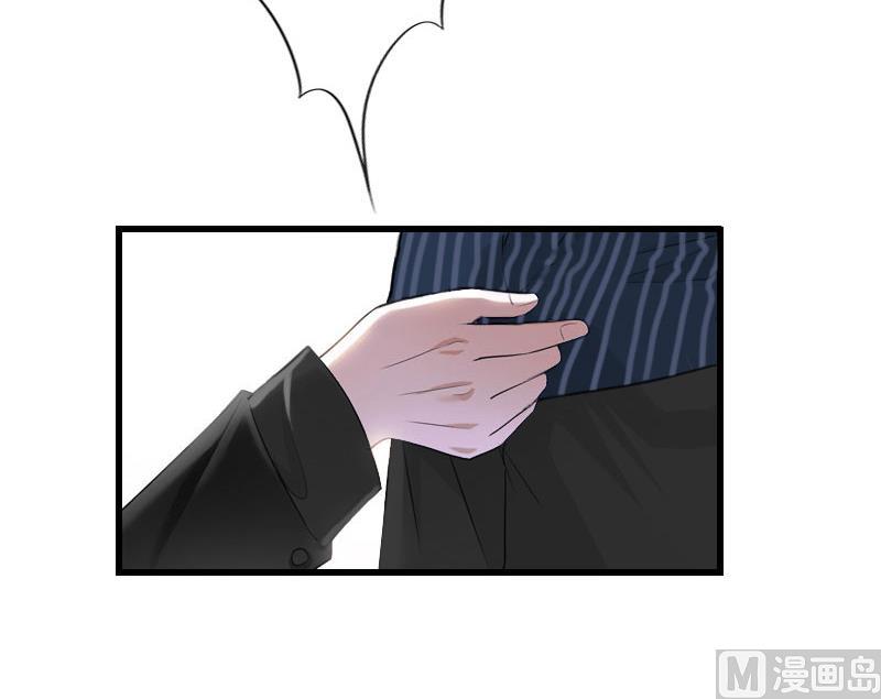 第63话 他一直这么喜欢装酷吗？-第63话