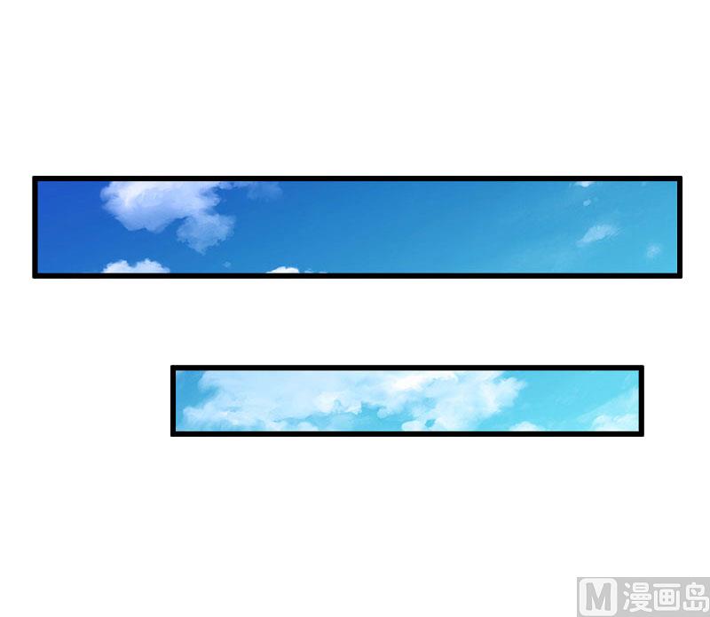 第63话 他一直这么喜欢装酷吗？-第63话