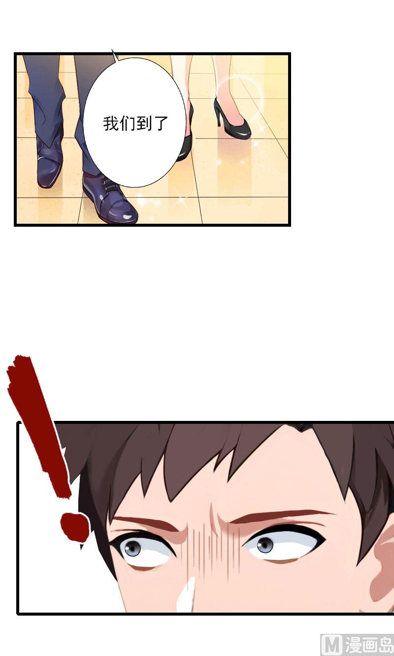 第63话 他一直这么喜欢装酷吗？-第63话