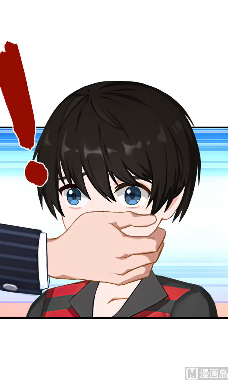 第65话 未婚妻？！-第65话