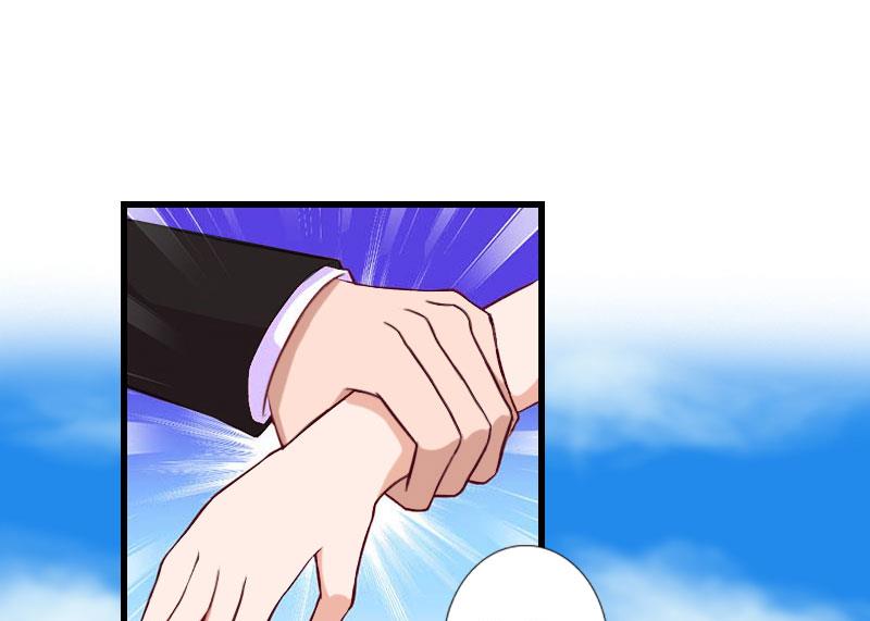 第67话 真香警告-第67话