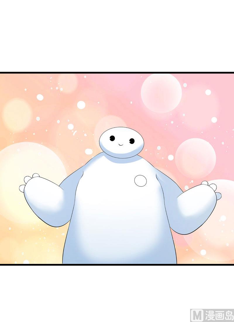 第67话 真香警告-第67话