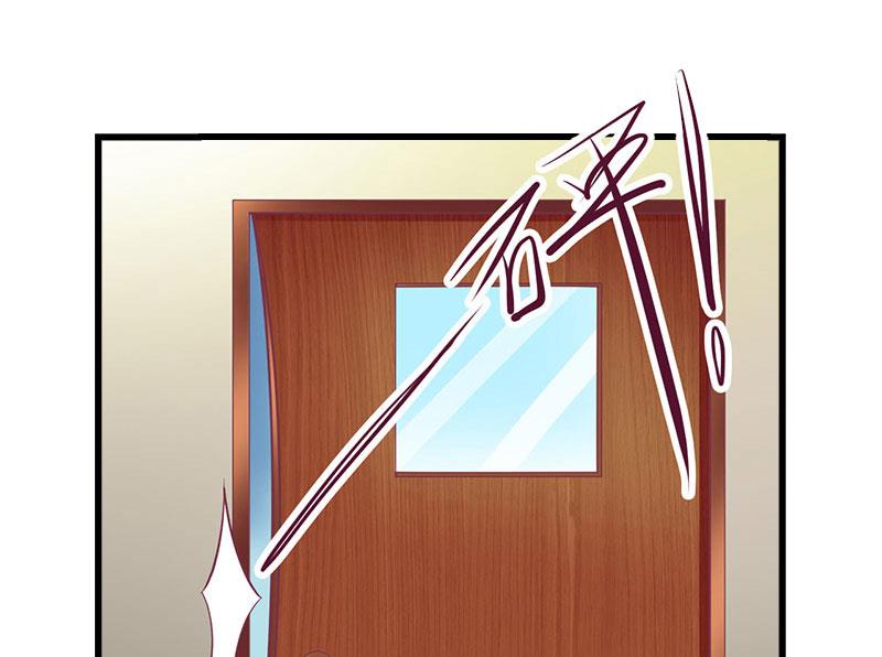 第73话 原来是乌龙-第73话