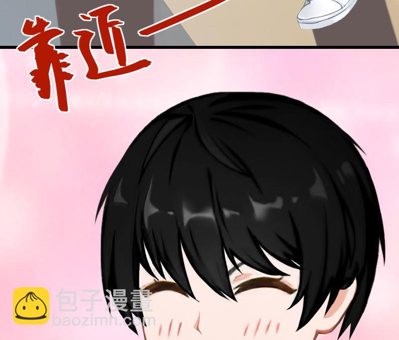 第73话 原来是乌龙-第73话