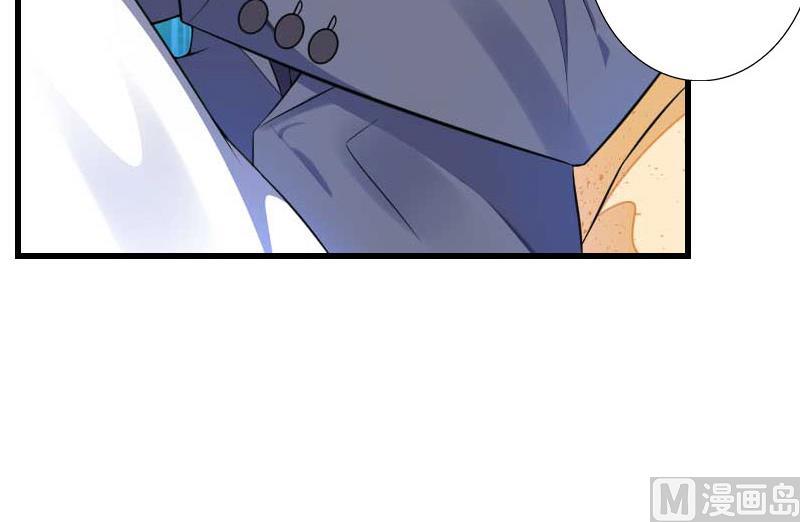 第73话 原来是乌龙-第73话