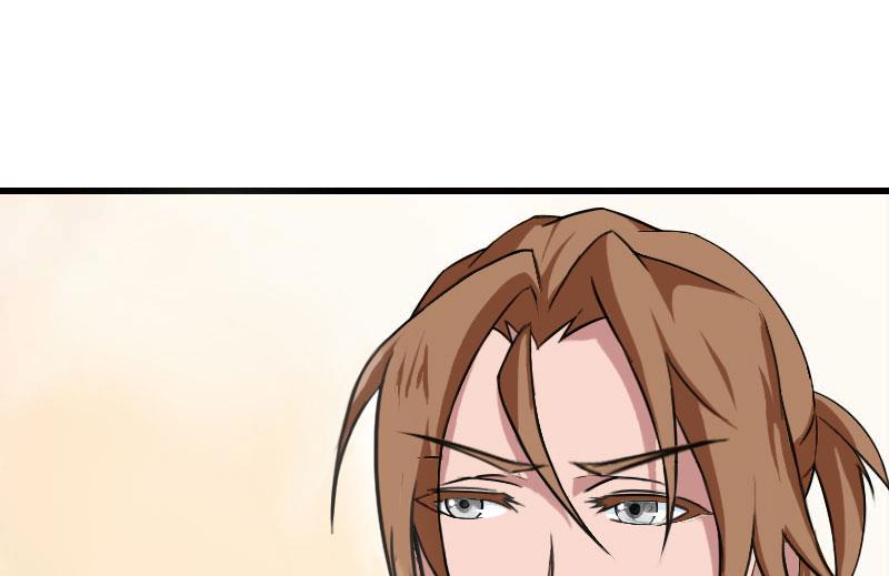 第73话 原来是乌龙-第73话