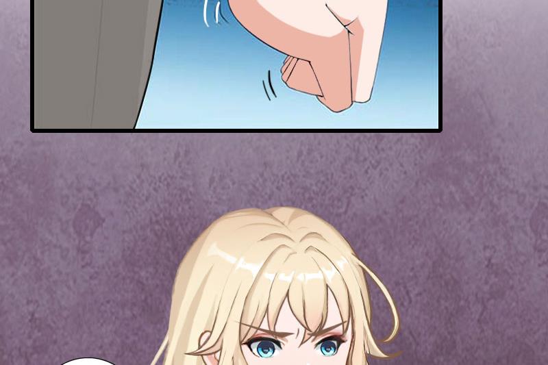 第73话 原来是乌龙-第73话