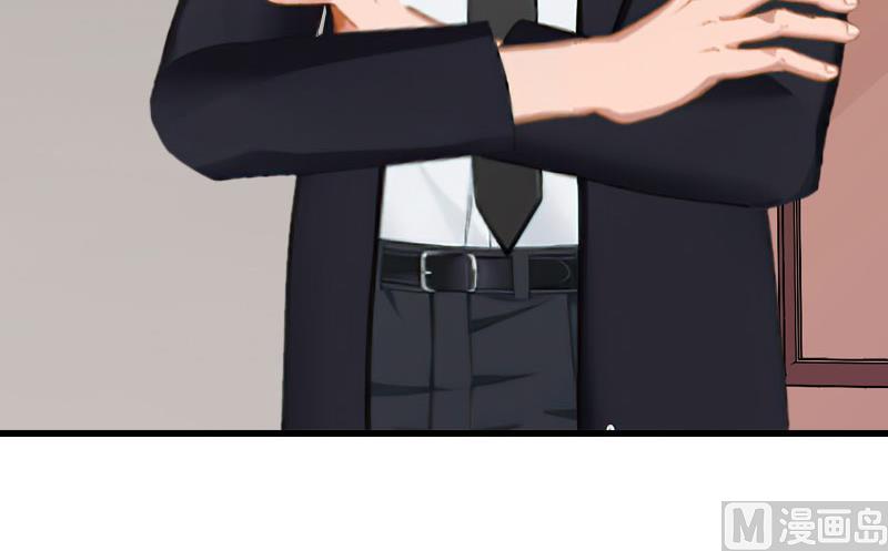 第75话 大郎，该喝药了！-第75话