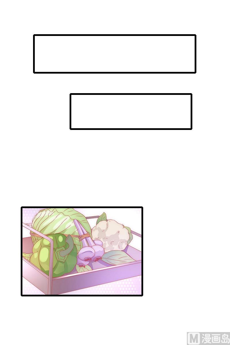 第75话 大郎，该喝药了！-第75话