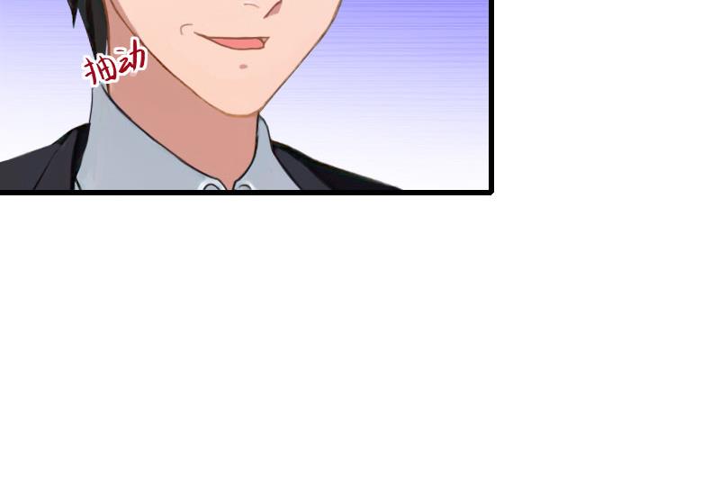 第75话 大郎，该喝药了！-第75话